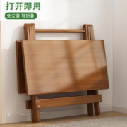 姿竹 折叠桌子家用饭桌户外便携式出租房餐桌小户型可收纳夜市摆摊小桌