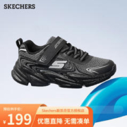 SKECHERS 斯凯奇 童鞋 2023秋季