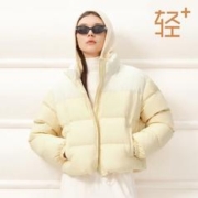 YANXUAN 网易严选 拼接短款羽绒服超蓬无压感90白鸭绒