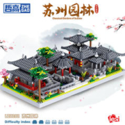 哲高 苏州园林拼装积木摆件 1428颗粒-LZ8282