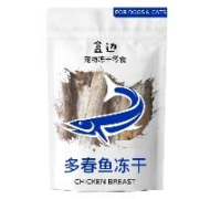 HEBIAN 盒边 宠物零食 冻干多春鱼 30g*10件