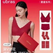 ubras 大红盒愿望系列 内衣内裤礼盒 丝绒红色 均码
