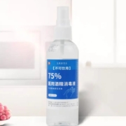 有券的上：阿盾利康德 酒精喷雾75%消毒液100ML*2件