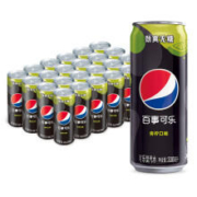 PLUS会员，31号20点，概率卷： Pepsi 百事可乐 无糖碳酸饮料 青柠味 汽水 细长 330ml*24听 整箱*2箱