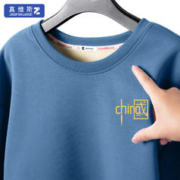 JEANSWEST 真维斯 中国风加绒圆领卫衣 ZH-41-171517