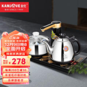 KAMJOVE 金灶 全智能净水器版 自动上水电热水壶全自动电热茶炉烧水壶 K9净水器版（不适用于桶装水）