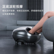 KASJ 凯诗捷 足疗机Z1 科技灰 线下同款