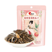 洽洽 荔枝茉莉味瓜子 98g*1袋