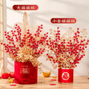 sanstyle 上善若水 乔迁新居开业发财装饰摆件