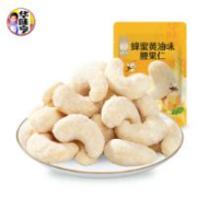 华味亨 风味坚果 蜂蜜腰果仁 30g*10袋（专区任选10件）