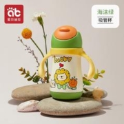 AIBEDILA 爱贝迪拉 宝宝学饮吸管保温杯 260mL