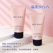 EMPORIO ARMANI ARMANI）自我无界身体乳50ml