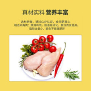 Myfoodie 麦富迪 猫冻干 磨牙小零食 鸡胸肉鸡心鸭胸肉三文鱼 猫咪通用 冻干鸡心55g