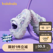 巴拉巴拉 儿童运动鞋
