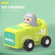 贝比心 新款儿童按压赛车