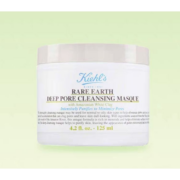 22日10点、限2000件、聚划算百亿补贴：Kiehl＇s/科颜氏亚马逊白泥净致面膜125ml深层清洁去黑头