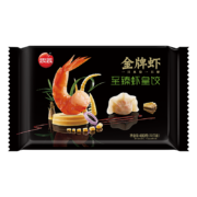 思念 饺子  至臻虾皇 480g/32只/袋＊4件