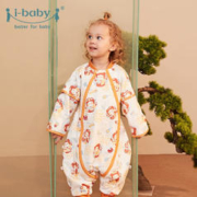 ibaby 恒温儿童夹棉睡袋