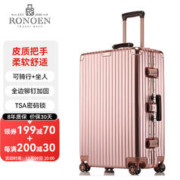 美旅 NC4 小学生双肩书包
