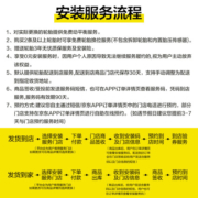 邓禄普（DUNLOP）轮胎/汽车轮胎 195/60R16 89H ENASAVE EC300+ 原厂配套新轩逸