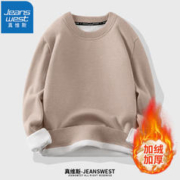 JEANSWEST 真维斯 纯色圆领加绒毛衣