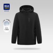 HLA 海澜之家 男士可脱卸白鸭绒羽绒服 多款可选
