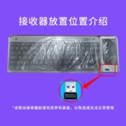 罗技（Logitech） MK470 无线键鼠套装 全尺寸超薄 办公电脑键盘鼠标套装 白色