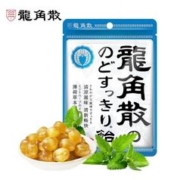 龍角散 龙角散 薄荷草本润喉糖 经典原味80g