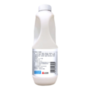 plus会员、限地区：三元 简卡0蔗糖原味桶装风味酸乳 酸牛奶1kg/桶*3件（赠1件）