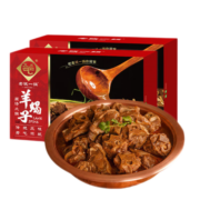 老诚一锅 老诚一锅预制菜羊蝎子2.4斤*2盒装羊脊骨羊脖骨熟食预制菜组合 原味4.8斤组合