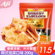 Aji 零食早餐 惊奇脆片饼干 酥脆可口 韩式泡菜味200g/袋