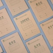 得力作业本36k-5本11款任选