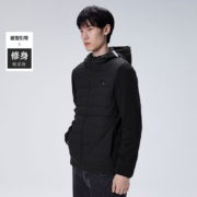 超级补贴：太平鸟 B1ACC4139 男士连帽鹅绒羽绒服