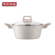 一锅陪你三餐四季：京东京造 汤锅 带蒸格 24cm