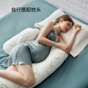 EMXEE 嫚熙 孕妇枕护腰侧睡托腹枕