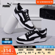 PUMA 彪马 男女同款运动休闲板鞋 REBOUND 370539