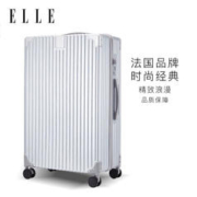ELLE 她 法国品牌行李箱时尚银色22英寸拉杆箱TSA万向轮密码箱女士旅行箱