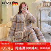 ROVO 冬季新款珊瑚绒月子服加绒加厚秋冬哺乳睡衣产后舒适孕妇家居服