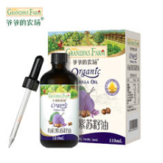 Grandpa's Farm 爷爷的农场 有机核桃油辅食用油110ml冷榨小瓶滴管宝宝辅食添加食用油