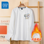JEANSWEST 真维斯 t恤男装秋冬季双面德绒加绒加厚保暖内搭长袖青少年男士上衣服 白色 感受熊_K 3X