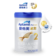 爱他美（Aptamil） 卓萃较大婴儿配方奶粉（6-12月龄   2段） 900g