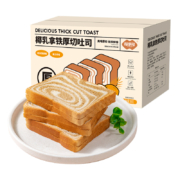 88VIP：福事多 椰乳拿铁吐司300g*1箱