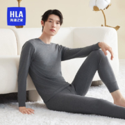 海澜之家 秋衣秋裤男圆领纯棉5A抗菌  深灰8010 175/100(XL)