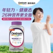 美版Centrum善存 50岁以上男/女士复合维生素275粒