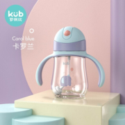 可优比（KUB）可优比 宝宝吸管杯  婴儿防摔水杯 戒奶杯 儿童重力球水杯 卡罗蓝240ml手柄款