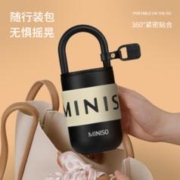 MINISO 名创优品 咖啡保温杯 300ml
