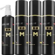 掉落券：蔓迪 生发喷雾90ml*4瓶 5%米诺地尔酊