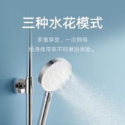 Xiaomi 小米 增压手持花洒