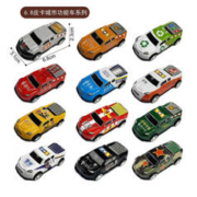 方赫 回力车合金玩具车 6.8CM颜色随机10款