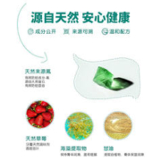 88VIP会员：Tom's of Maine 汤姆小屋天然儿童牙膏